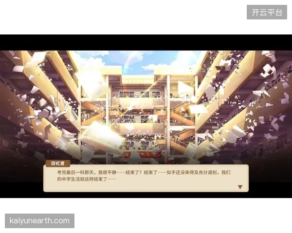 传统电视台重金聘请的名嘴解说为何输给了卧室里的游戏主播