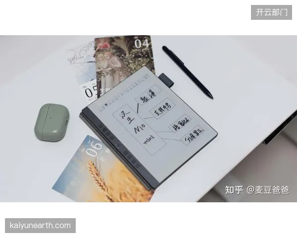 当不同地区的观众看到完全不同的场边广告时，我们如何评估这种“观感割裂”对全球统一品牌形象的潜在伤害？