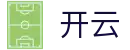 开云（kaiyun）官方网站 - 专属通道安全享玩 · kaiyun.com