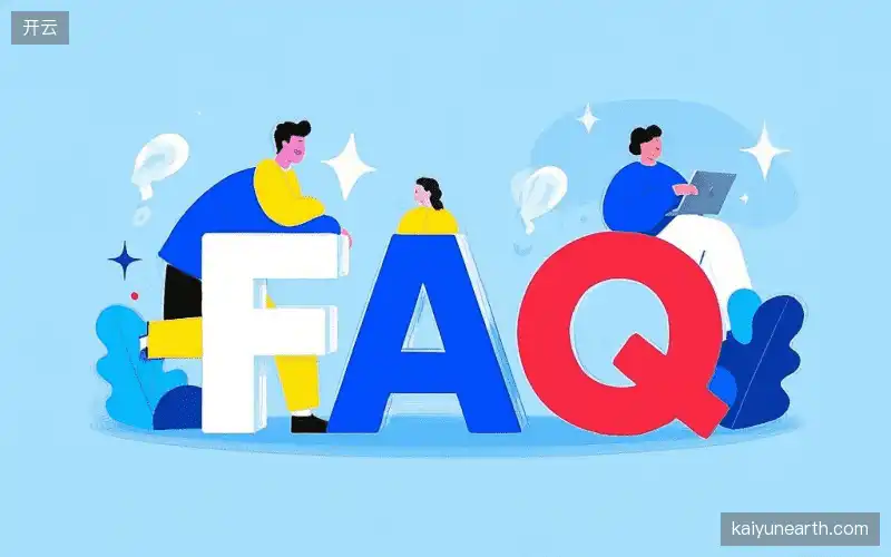 赛事直播新用户FAQ